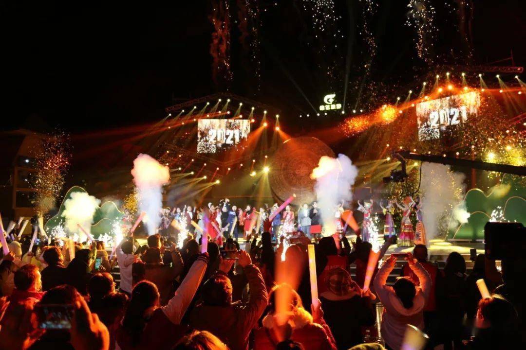 2022崇左跨年音乐嘉年华演出详情（时间+地点+门票）