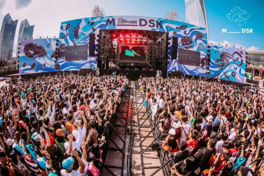 2021上海MDSK五周年音乐节（时间地点+嘉宾阵容+门票信息）