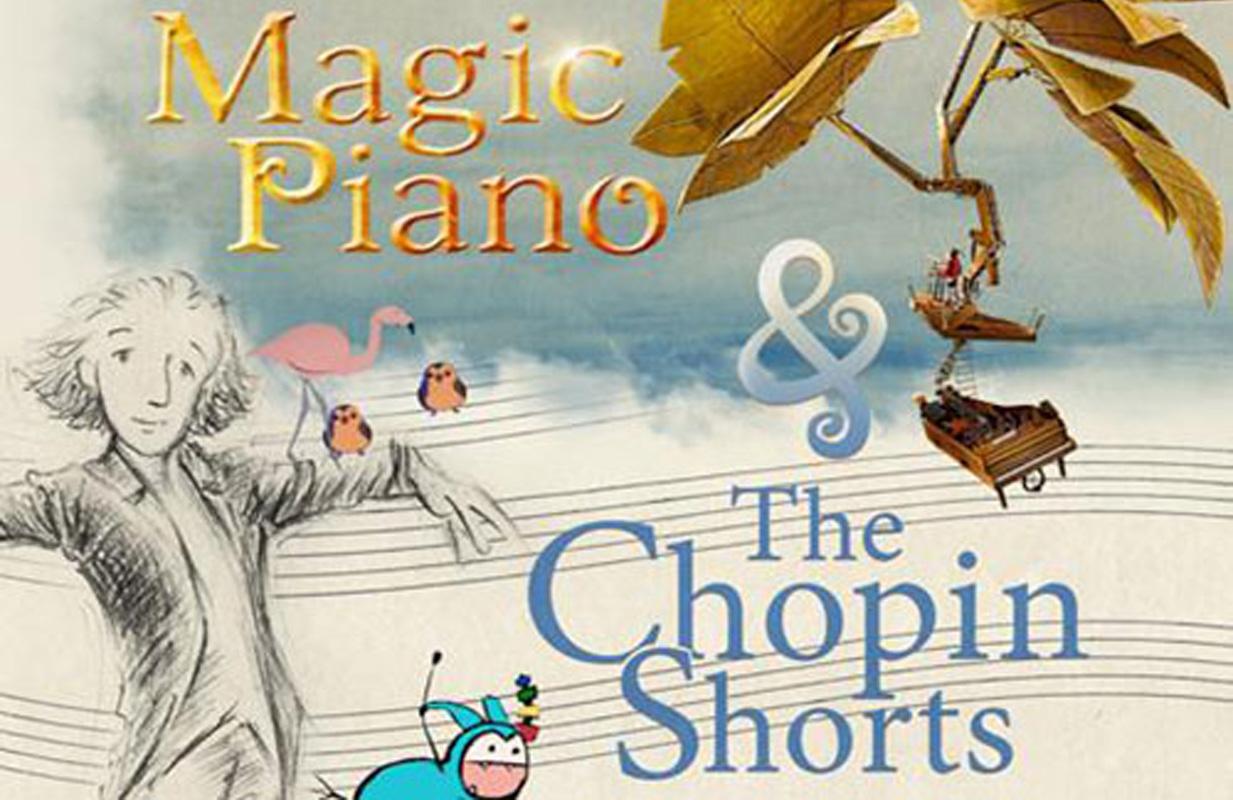 2022音乐会《魔法钢琴与肖邦》西安站时间、地点、门票价格