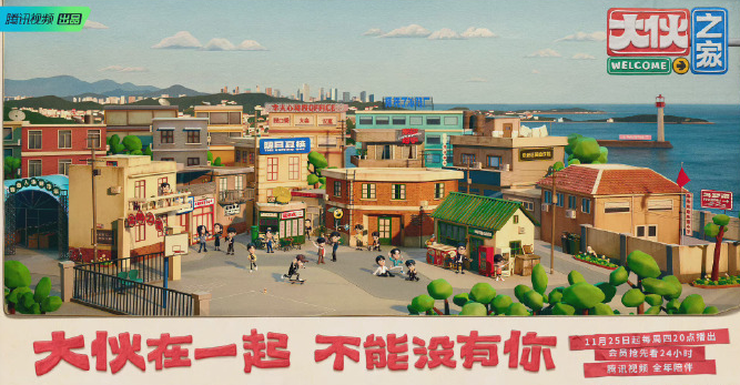 夏之光乱用脸是什么梗？
