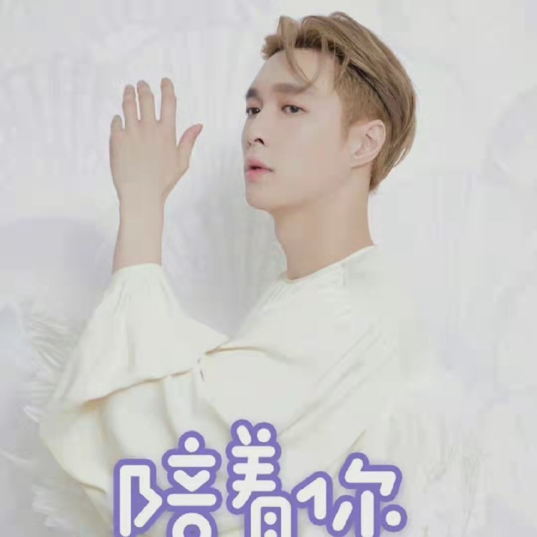 张艺兴送给贝壳的礼物是什么? 张艺兴送给贝壳的礼物是什么?