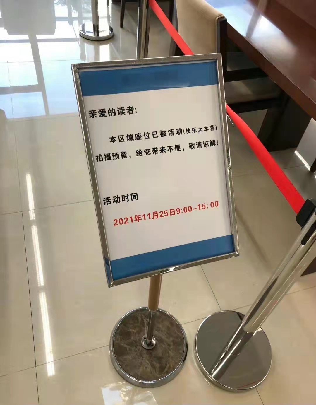 《快乐大本营》回归录制了吗? 《快乐大本营》回归录制了吗?