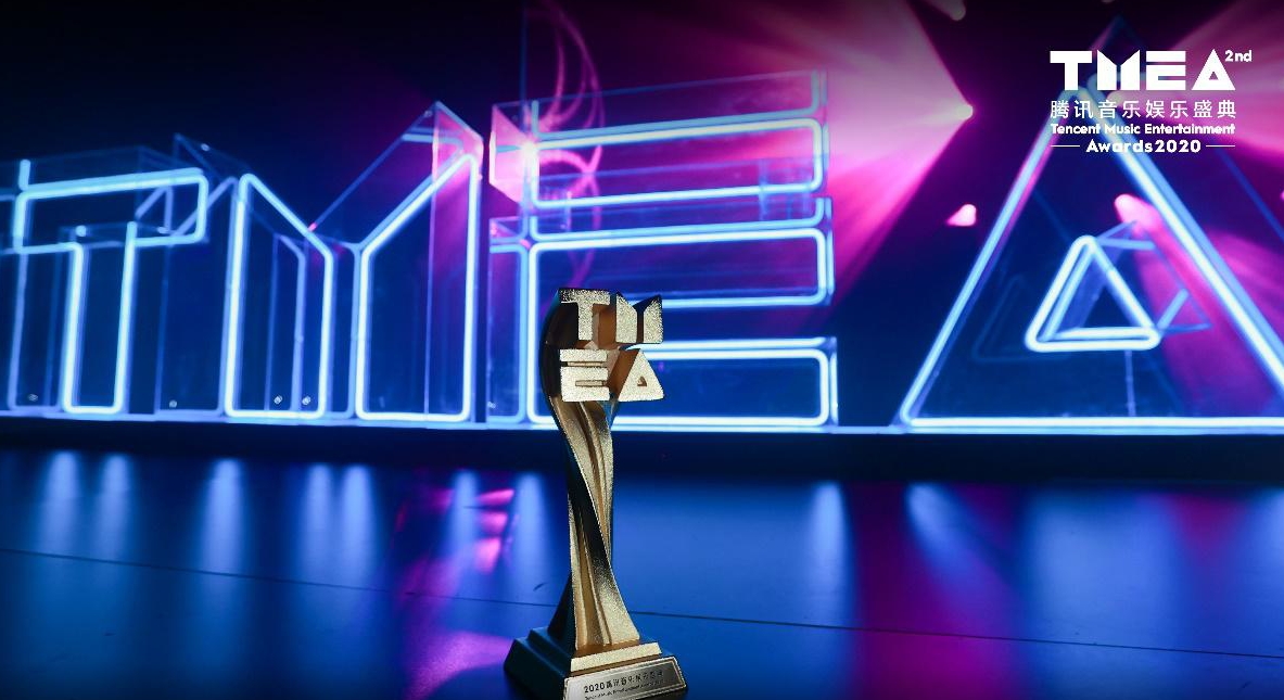 2021澳门腾讯音乐娱乐盛典门票预订+阵容介绍