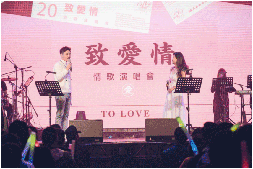 2022致爱情宁波跨年演唱会门票价格+曲目单+时间+地点