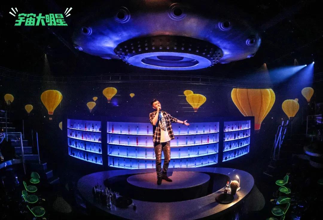 2022音乐剧《宇宙大明星》上海站时间、地点、门票价格