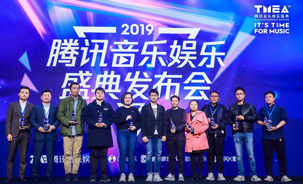 2021澳门腾讯音乐娱乐盛典门票预订+阵容介绍