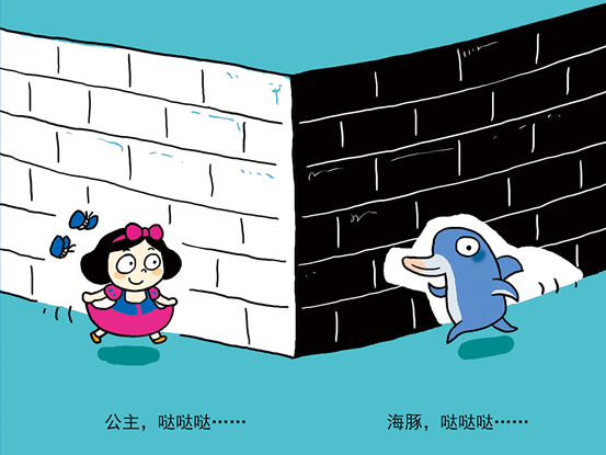 2021亲子剧《跑跑镇》深圳站时间、地点、门票