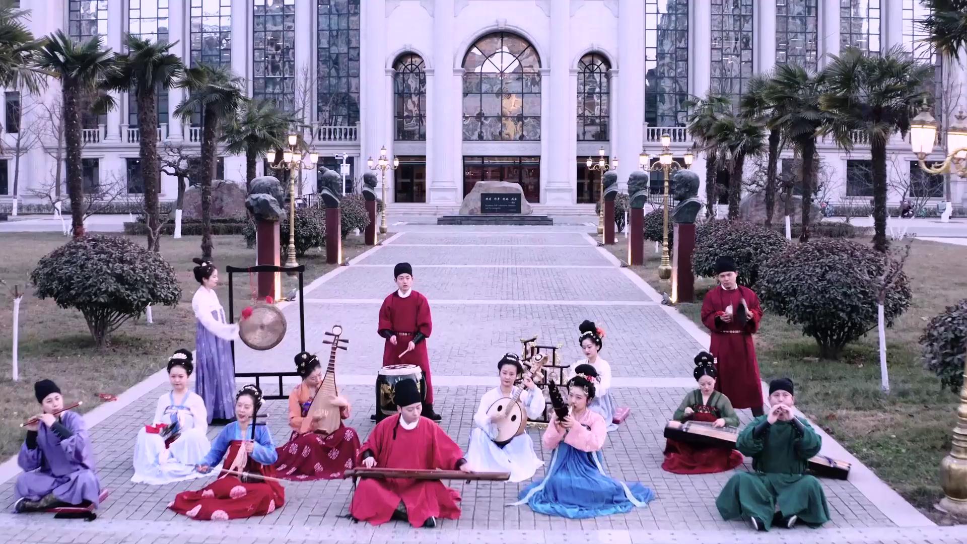 2022音乐会《大唐雅韵钟鸣鼓乐》舟山站门票+时间+地点