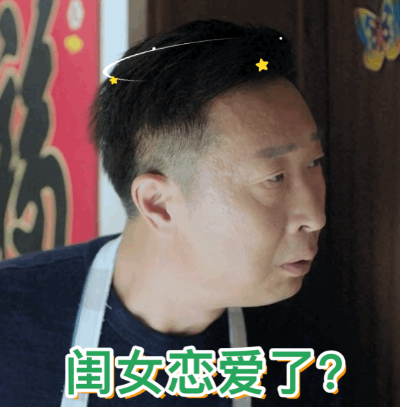 梅婷在哪里唱了《告白气球》? 梅婷在哪里唱了《告白气球》?