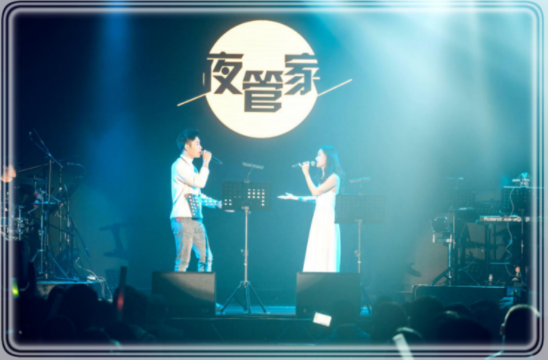 2021爱意暖暖上海圣诞演唱会时间、地点、门票价格