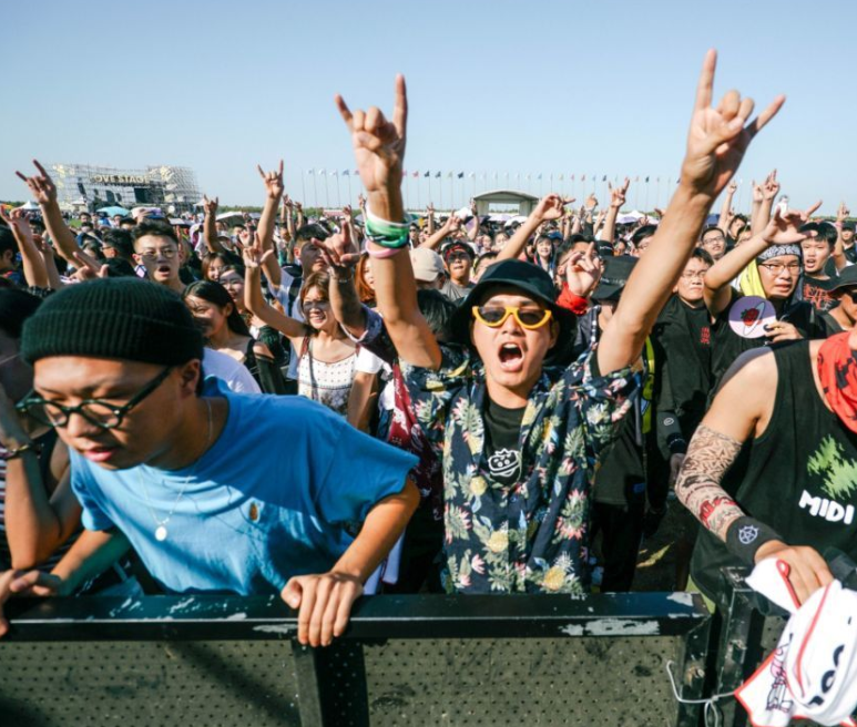 2021广州草莓音乐节嘉宾介绍、订票入口