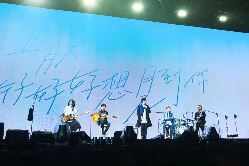 五月天高雄演唱会购票链接+演出详情