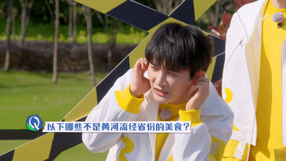 周深在什么节目中被吓出高八度？