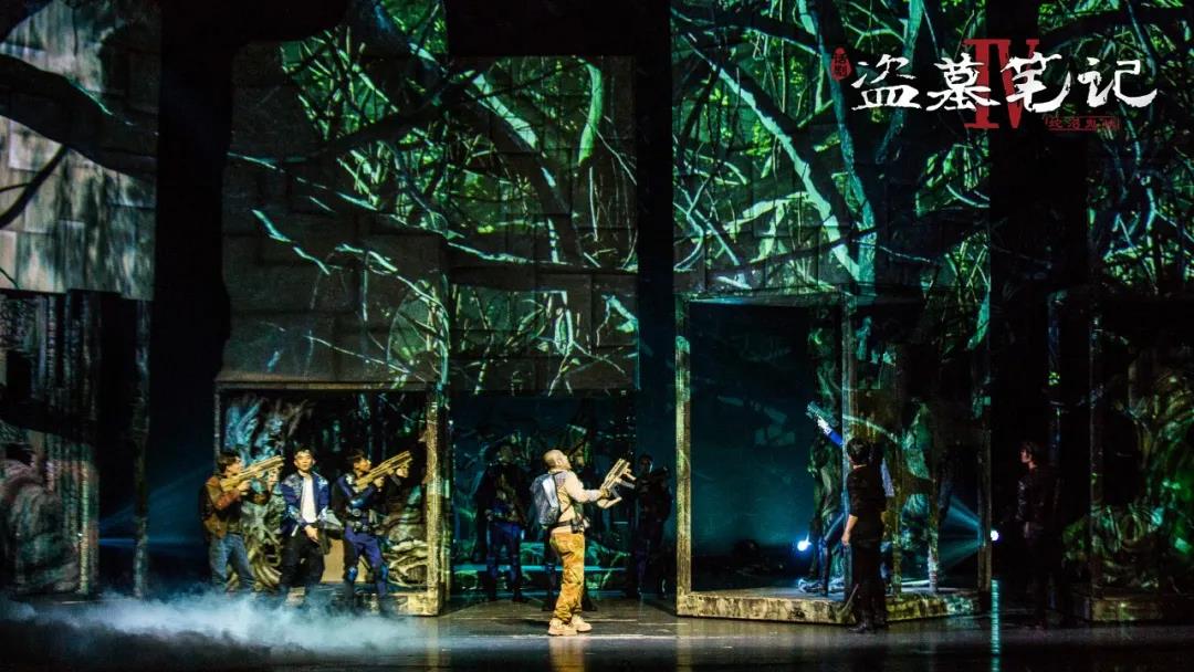 2021舞台剧《盗墓笔记IV蛇沼鬼城》上海站时间、地点、剧目介绍