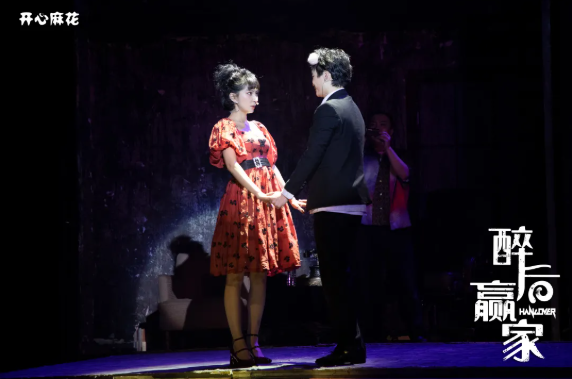 2022喜剧《醉后赢家》长沙站门票价格+时间+地点