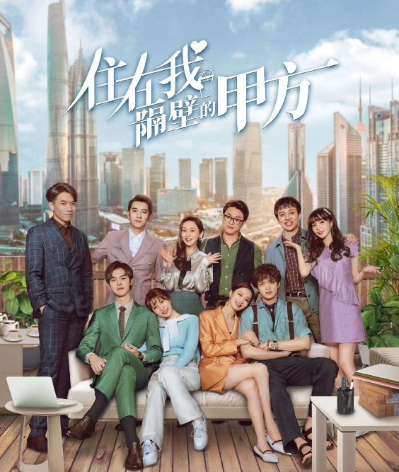 王子旋,谢彬彬为什么被称为“恋爱喜剧人”? 王子旋,谢彬彬为什么被称为“恋爱喜剧人”?