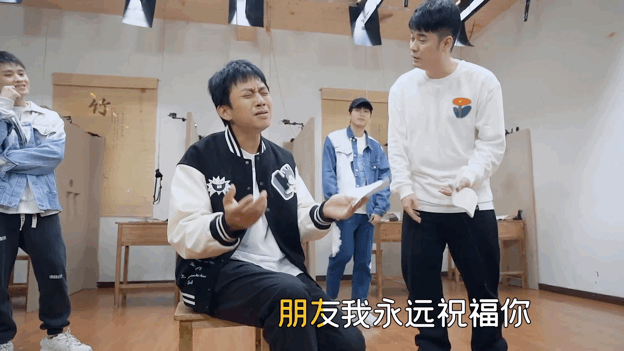 邓超在哪部综艺里忘记歌词了？