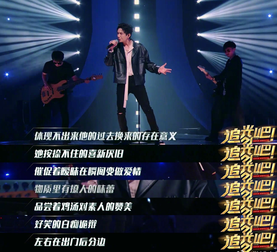 《打印人生》是谁的歌? 《打印人生》是谁的歌?