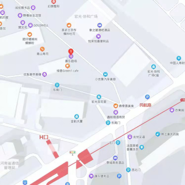 2021爆笑脱口秀专场丨苏云尚单口喜剧专场《注意安全》-郑州站 2021爆笑脱口秀专场丨苏云尚单口喜剧专场《注意安全》-郑州站