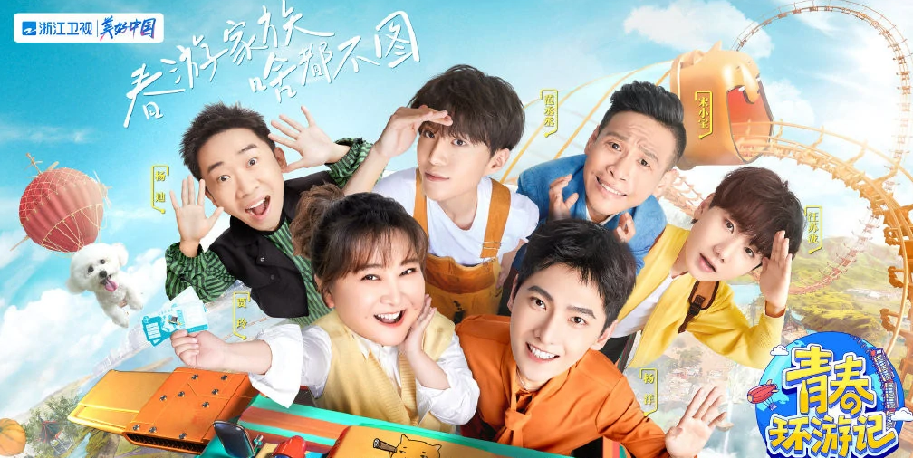 为什么说杨洋是“无效卧底”? 为什么说杨洋是“无效卧底”?