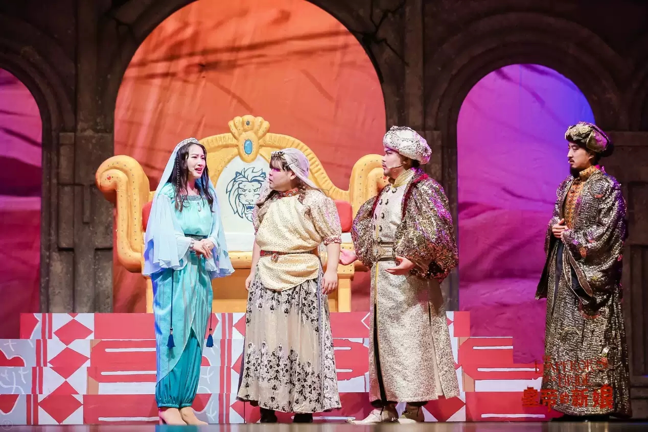 2022舞台剧《皇帝的新娘》重庆站（时间、门票、剧情简介）