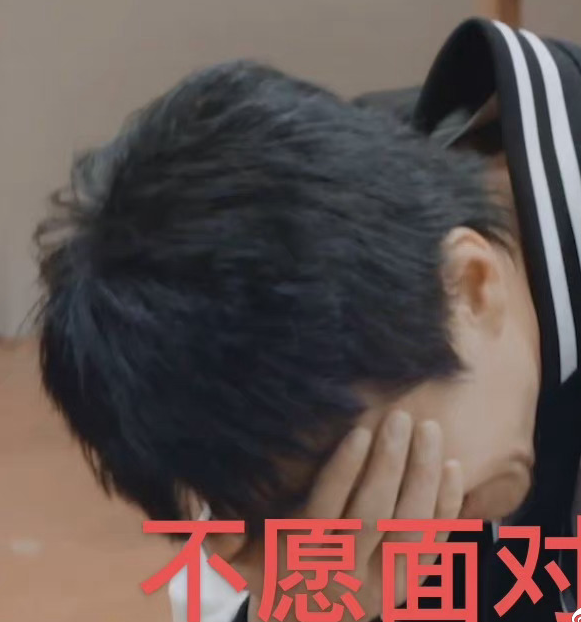 邓超在哪部综艺里忘记歌词了？