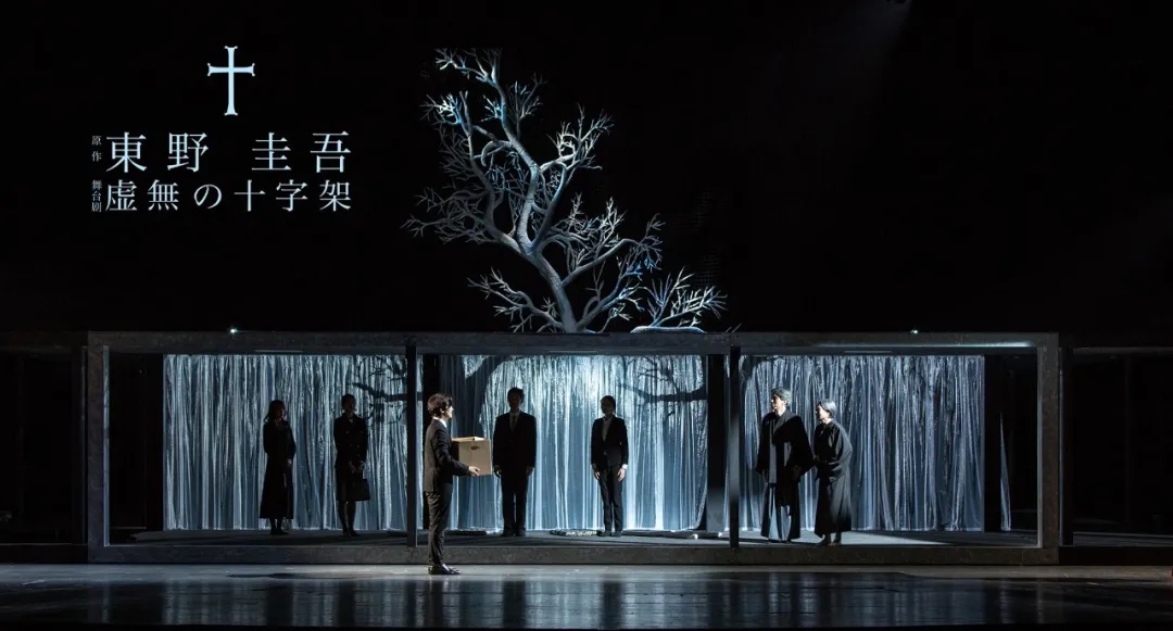 2022舞台剧《虚无的十字架》杭州站门票购买、剧目介绍