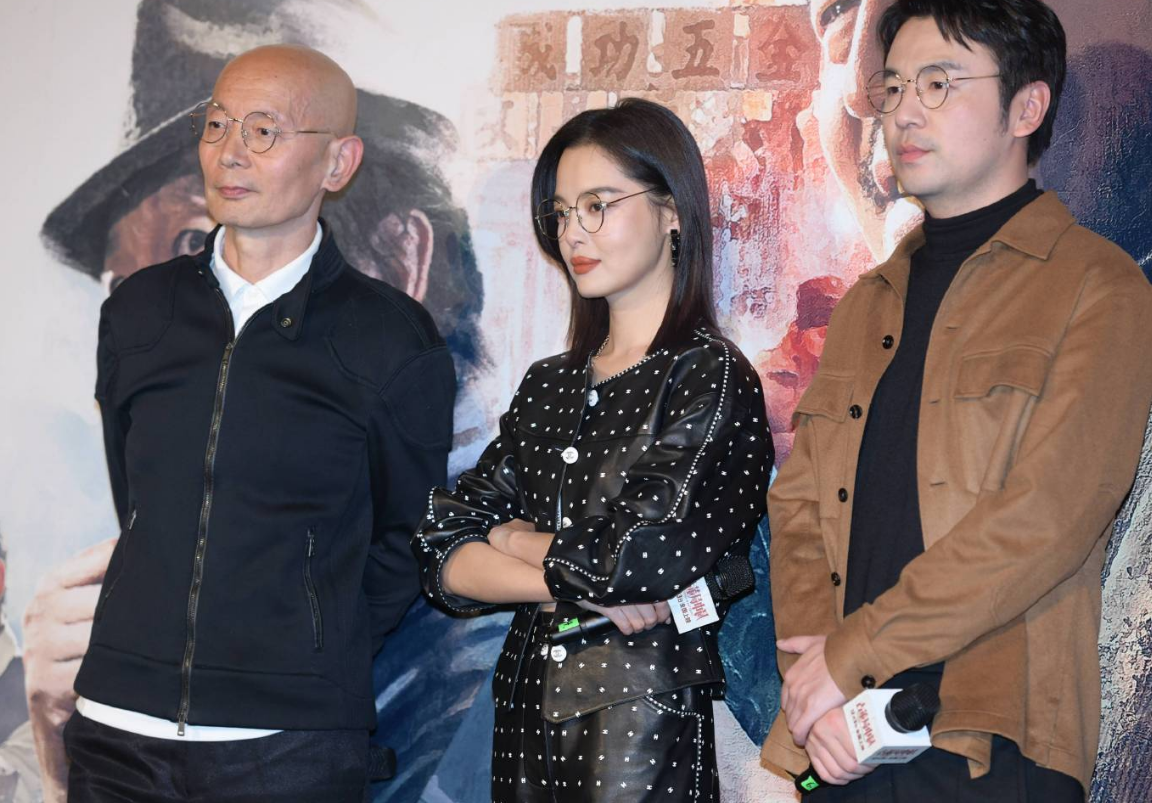 雷佳音，辛芷蕾在《古董局中局》首映礼上表演了什么？