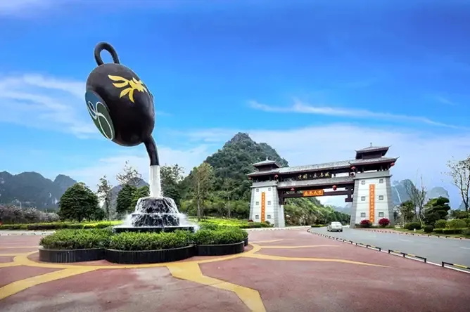 2022崇左跨年音乐嘉年华订票入口及嘉宾介绍