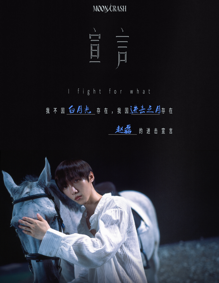 2021赵磊南宁演唱会什么时候开始售票？（附购票入口）