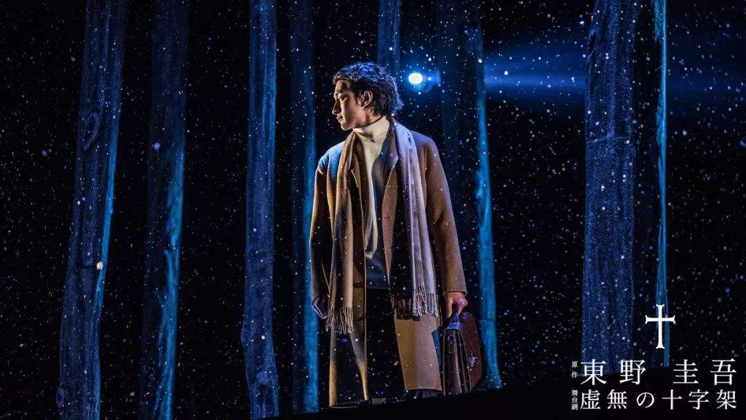 2022舞台剧《虚无的十字架》杭州站门票价格、时间、地点