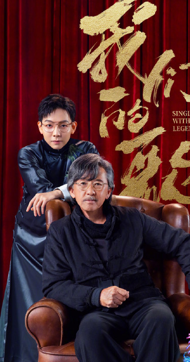 胡夏在《我们的歌》给谁送了手绘画像? 胡夏在《我们的歌》给谁送了手绘画像?