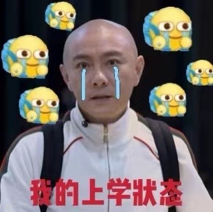 在《追光吧》中,谁背书包的样子像极了开学? 在《追光吧》中,谁背书包的样子像极了开学?