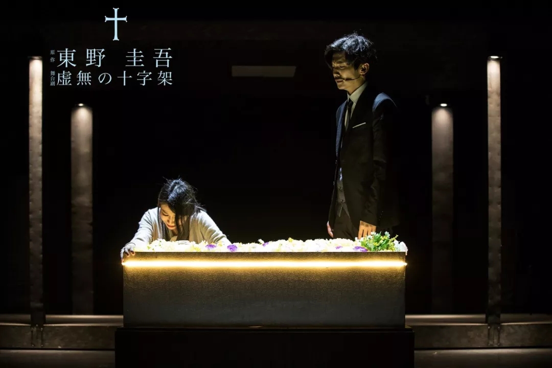2022舞台剧《虚无的十字架》杭州站门票购买、剧目介绍