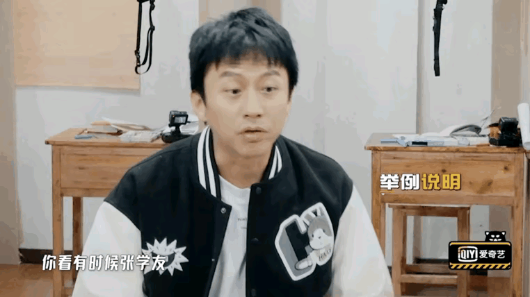 邓超在什么节目中学张学友唱歌？