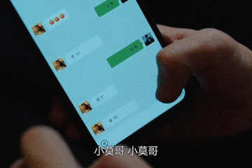 《女心理师》里的莫宇是什么人格? 《女心理师》里的莫宇是什么人格?