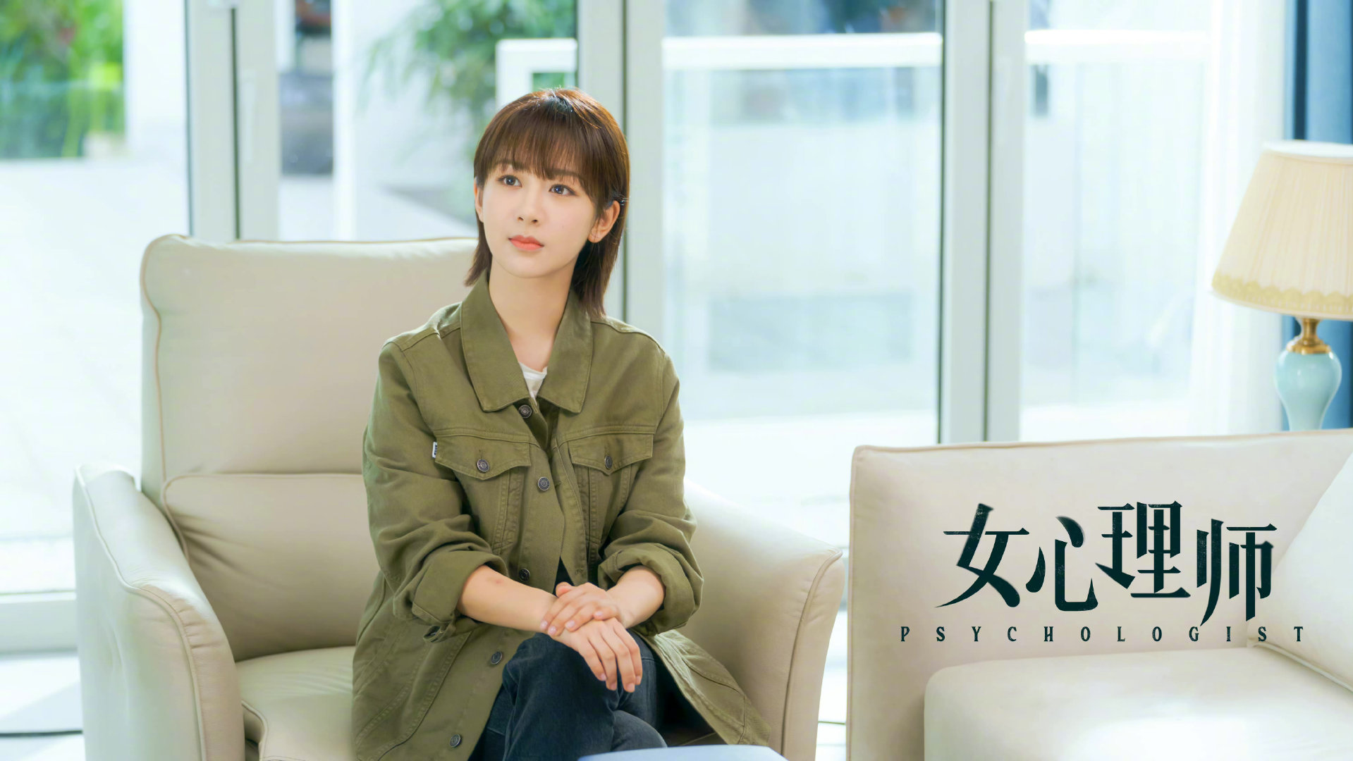 杨紫是如何回应转型的？