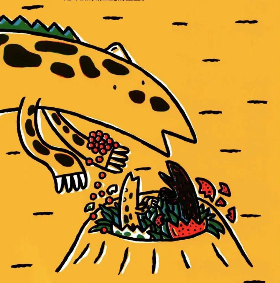 2023儿童剧《永远永远爱你》成都站剧目介绍、门票购买