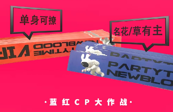 2022天津YOULO端午电音狂欢派对（时间地点、门票价格）