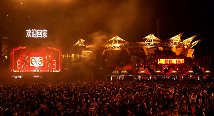 2021华晨宇海口演唱会演出安排、订票方式