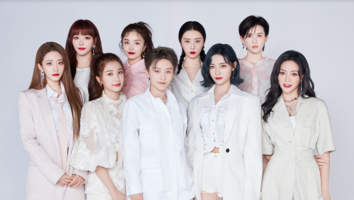 2021THE9广州毕业演唱会订票链接+演出安排