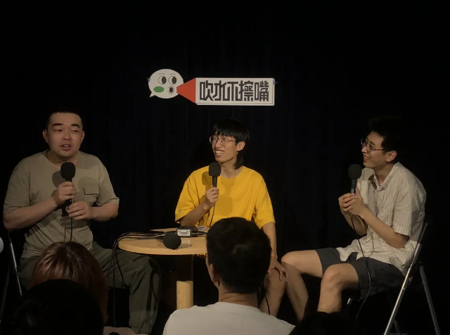 2021苏云尚郑州脱口秀专场（时间+地点+门票价格）