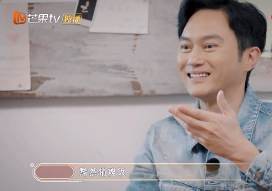 张智霖在什么节目中吃饭被忽视？