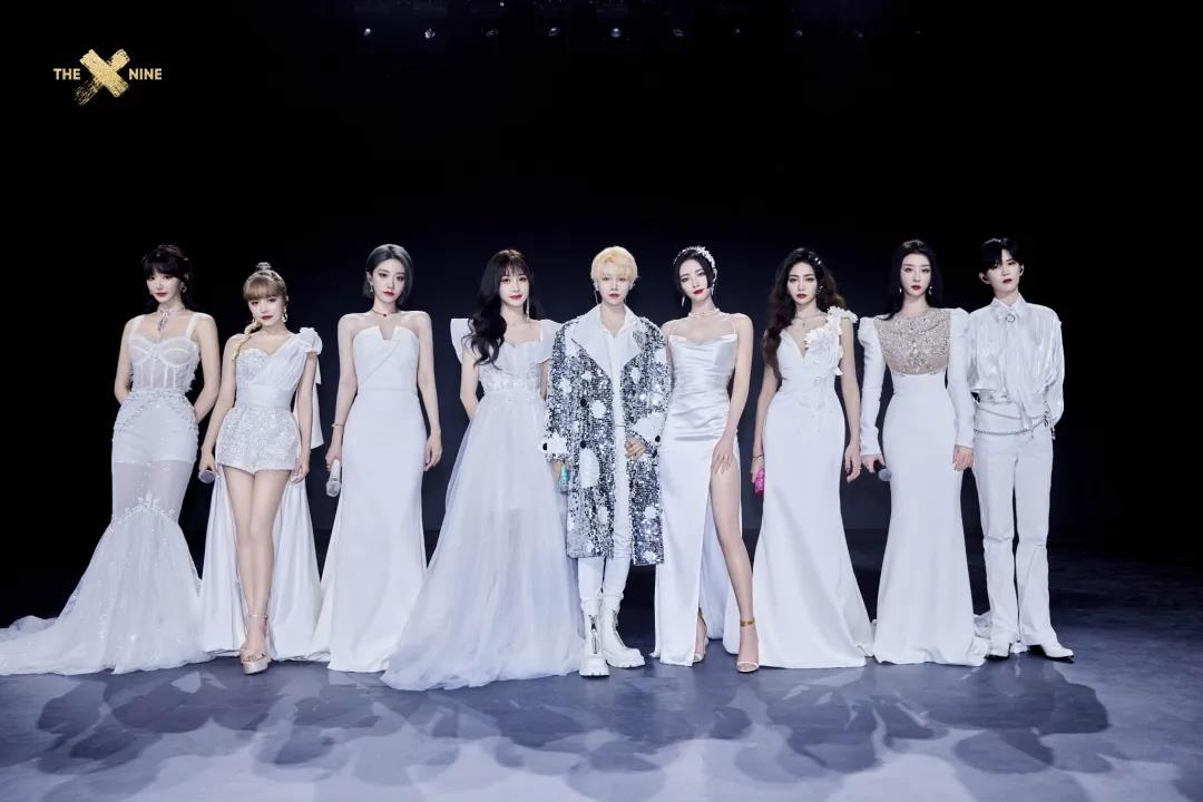 2021THE9广州毕业演唱会门票开售、购票链接