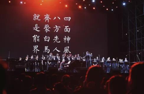 2022金承志与上海彩虹室内合唱团上海音乐会时间、地点、门票价格