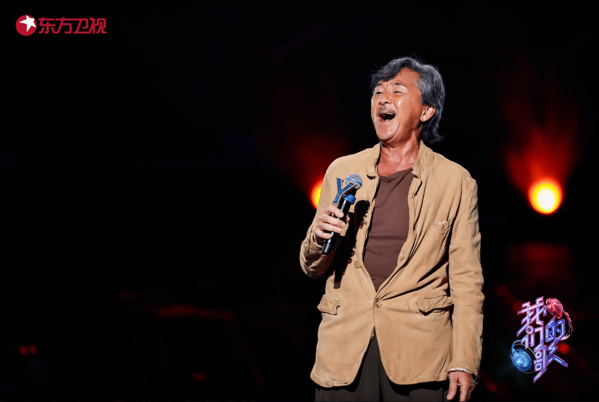 2022林子祥香港演唱会开始时间+门票价格