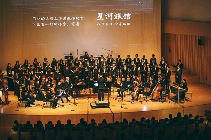 2022金承志与上海彩虹室内合唱团上海音乐会（时间、地点、门票）一览