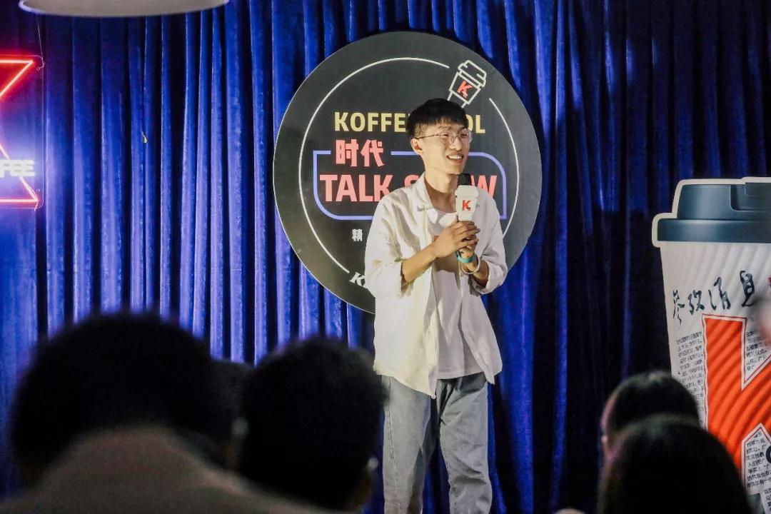 2021苏云尚郑州脱口秀专场（时间+地点+门票价格）