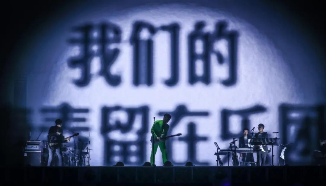 李荣浩广州演唱会演出详情+购票网址