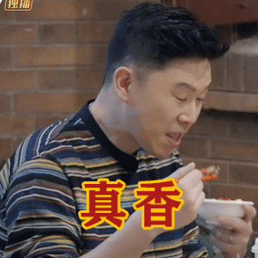 为什么说欧阳靖才是社交天花板? 为什么说欧阳靖才是社交天花板?